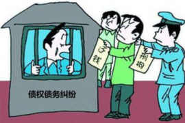 连云港专业讨债公司有哪些核心服务？